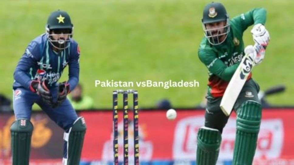 Pakistan vsBangladesh Live:पहली पारी मे बांग्लादेश की स्थिति कमजोर, पाकिस्तान आया मजबूत स्थिति में