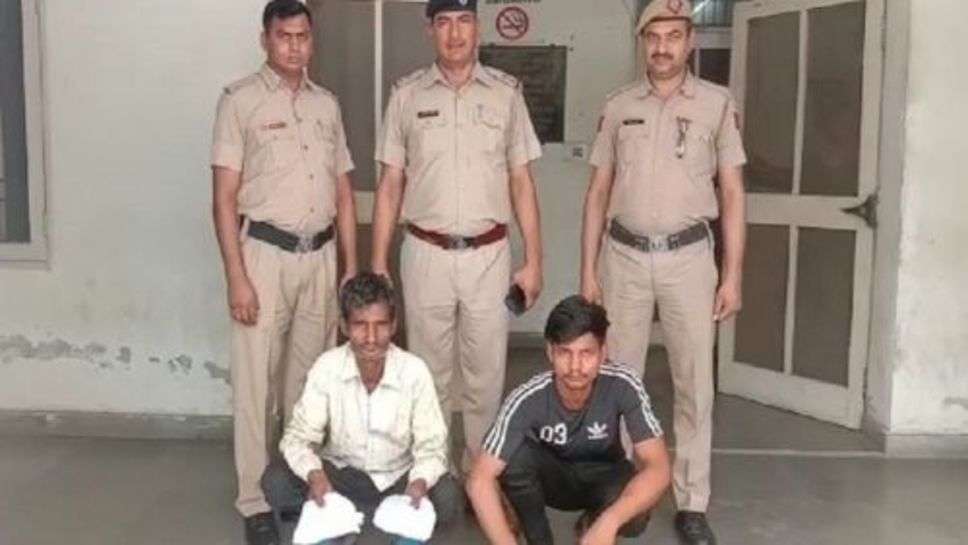 Crime : पुलिस ने अलग-अलग मामलों में नशे की तस्करी व कारोबार करने वाले 4 आरोपियों को किया गिरफ्तार