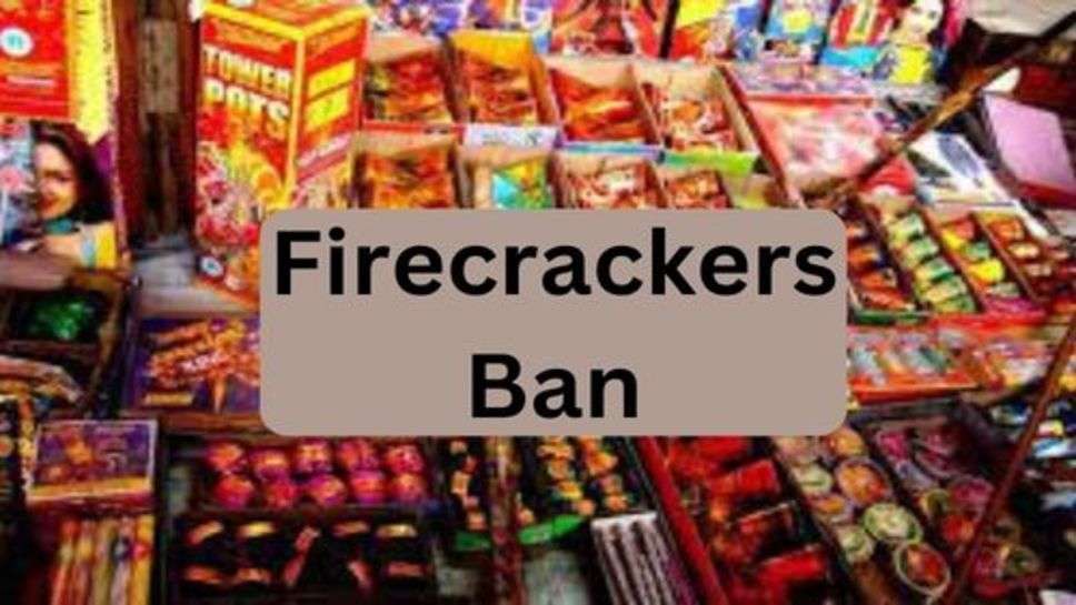 Firecrackers Ban: दिवाली पर नए नियम लागू, सुप्रीम कोर्ट का अहम फैसला