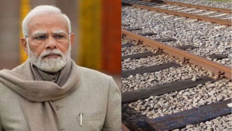 Amrit Bharat Station Scheme: विपक्ष पर तंज कसते हुए बोले PM नरेंद्र मोदी ना हमें कुछ करने देंगें ना खुद कुछ करेंगे,