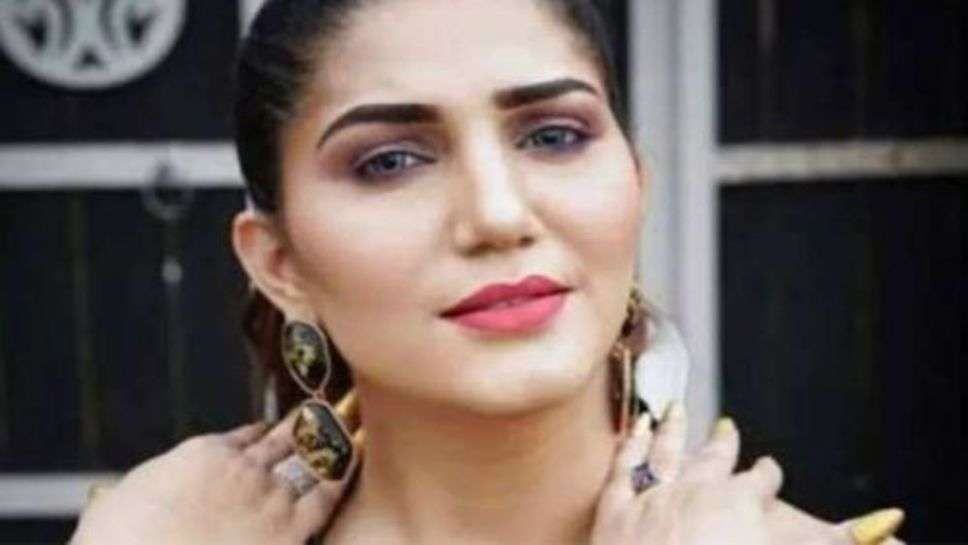 Sapna Chaudhary New Look : सपना का नया लुक देखकर आप भी रह जाऐगें हैरान,देखें फोटो