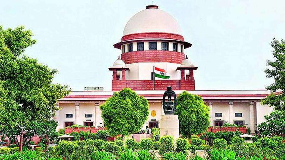 Decision Of Supreme Court : सरकारी कर्मचारियों को इतने दिन तक नहीं किया जा सकता सस्पेंड, सुप्रीम कोर्ट का बड़ा फैसला