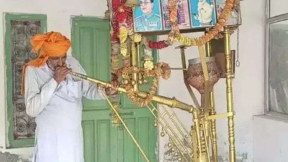 Haryana : हरियाणा के इस गांव में है एशिया का सबसे बड़ा हुक्का, इसकी खासियत 