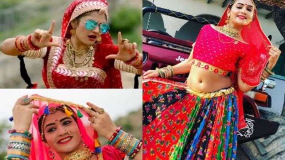 Gori Nagori Dance Video : गोरी नागोरी ने पहली बार इस स्टाइल में किया डांस, आप भी देखें वीडियो