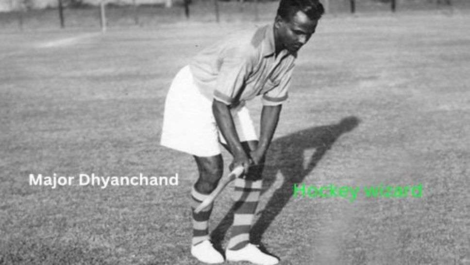 Major Dhyanchand Success Story: मेजर ध्यानचंद जिन्हे हाकी का जादूगर भी कहा जाता था, आज तक नहीं मिला भारत रतन