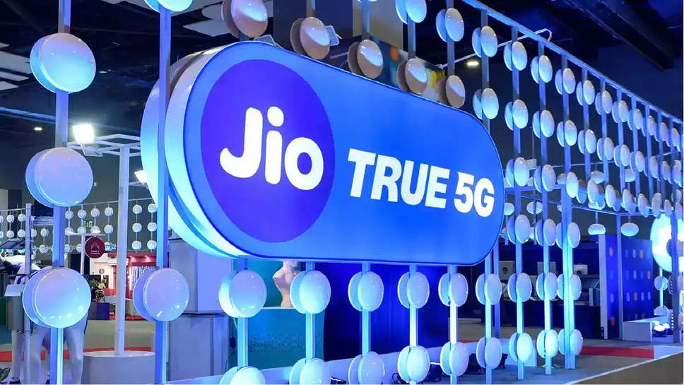 Jio Reliance : 5जी में भारत की बड़ी छलांग एक साल में 3 नंबर पर पहुंचा, देश में 85 फीसदी 5जी नेटवर्क जियो का- आकाश अंबानी