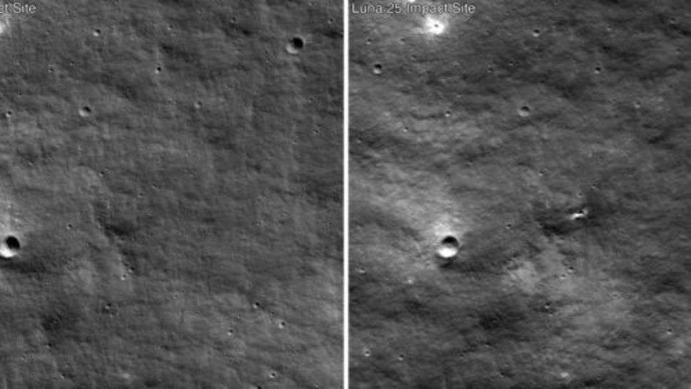 NASA Seen Luna-25 Crash Site: स्पेस एजेंसी NASA ने खोज लिया रूस के लूना-25 के क्रैस होने का स्थान