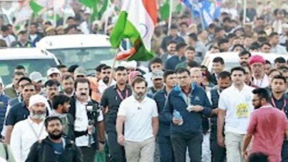 Rahul Gandhi : राहुल गांधी की भारत जोड़ो यात्रा से बौखलाई मोदी सरकार!