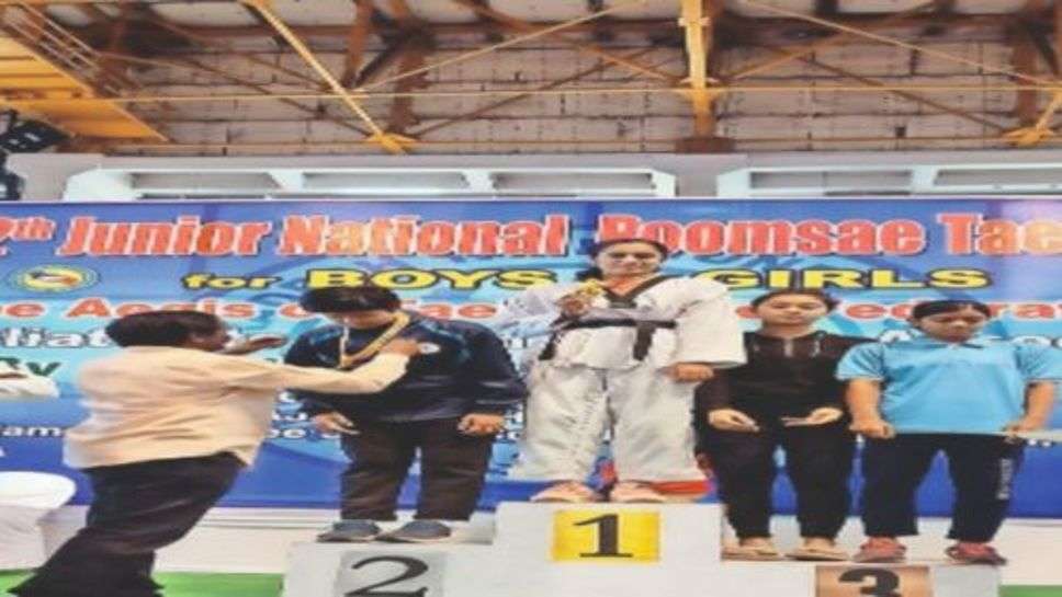 Kyorugi Taekwondo Championship : हरियाणा राज्य सीनियर में रिशिता डांग ने स्वर्ण पदक जीता