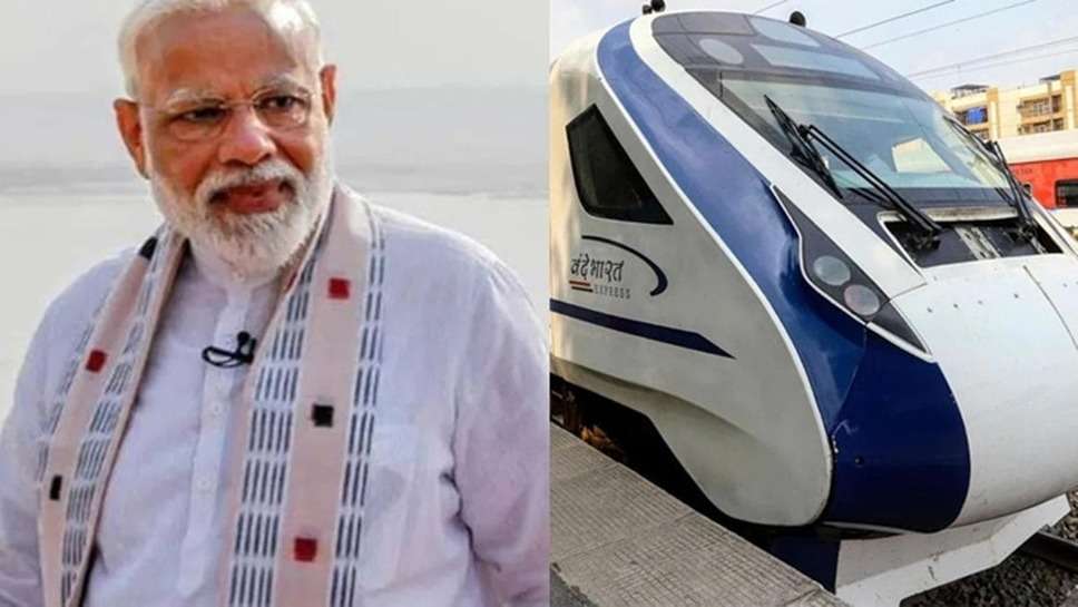 Vande Bharat Train : कल राजस्थान को मिलने जा रही पहली वंदे भारत ट्रेन, दूसरी वंदे भारत ट्रेन से कैसे होगी ये अगल