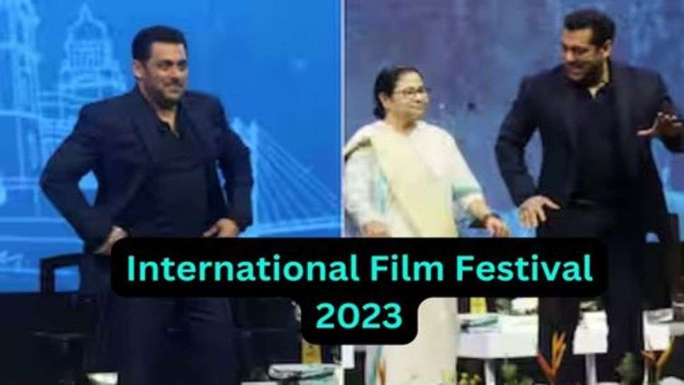 International Film Festival 2023:  सलमान खान के साथ ममता बनर्जी दिखी डांस करती वीडियो वायरल!