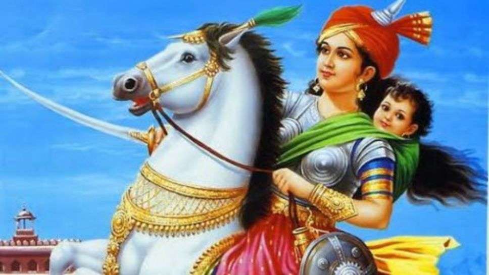 Rani Lakshmi Bai: रानी लक्ष्मीबाई के बाद क्या हुआ उनके बेटे दामोदर का