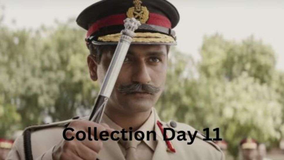 Sam Bahadur Box Office Collection Day 11: 11 दिन से टीकी है सैम बहादूर कर चुकी है इतनी कमाई