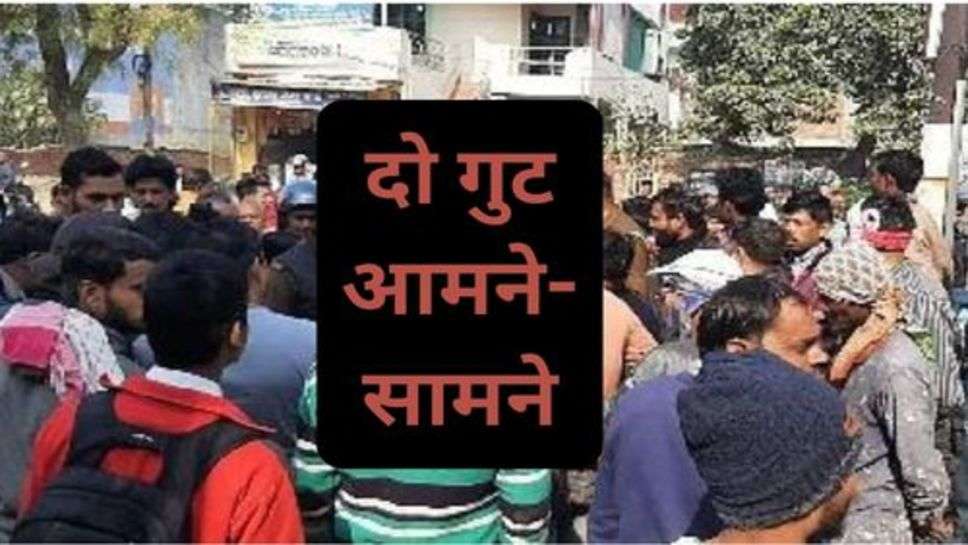 Bihar News: माता के मंदिर के सामने मुहर्रम का झंडा लगाने पर माता के मंदिर के सामने मुहर्रम का झंडा लगाने पर दो गुट आमने-सामने