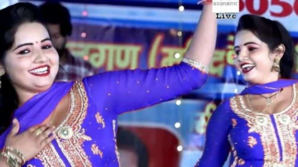 `Sunita Baby New Dance :टाइट सूट में सुनीता बेबी ने मचाया धमाल,लोगों के उड़े होश देखे वीडियो