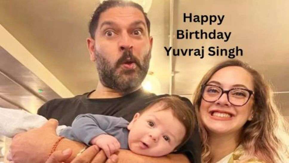 Happy Birthday Yuvraj Singh: 42 के हुए युवराज सिंह, पत्नी ने कही ये बात, एक नजर युवराज के क्रिकेट कैरियर पर