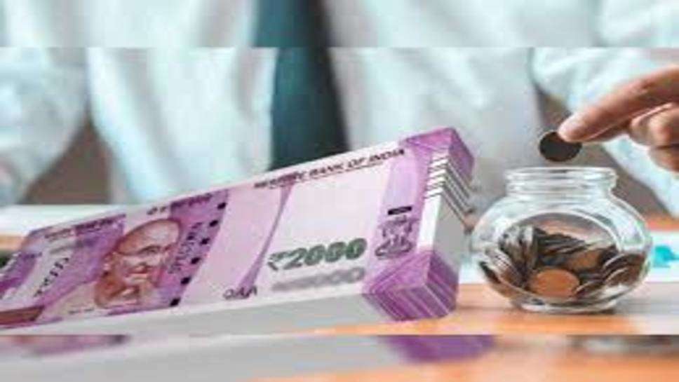 7th Pay Commission : आज शाम महंगाई भत्ते को लेकर होने जा रहा बड़ा ऐलान, कर्मचारियों की सैलरी में होगा इतना इजाफा!