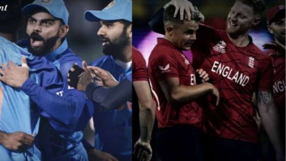 Ind Vs Eng Warm Up Match Live: भारत और इंग्लैंड के बीच विश्व कप 2023 का पहला Warm Up मैच शुरू