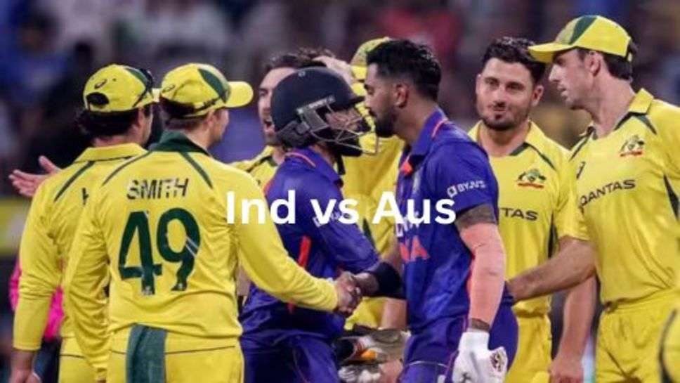 Ind vs Aus: आस्ट्रेलिया के खिलाफ MAN इन ब्लू तैयार, हो चुका टीम का चुनाव