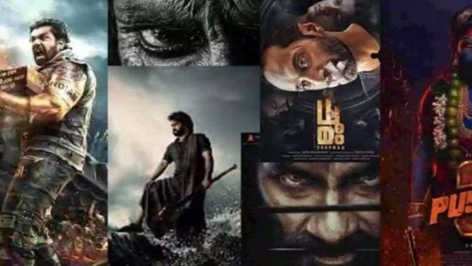 October Movies Box: अक्टूबर लेकर आने वाल है फिल्मों का पिटारा, आने वाली हैं 7 बड़ी फिल्में