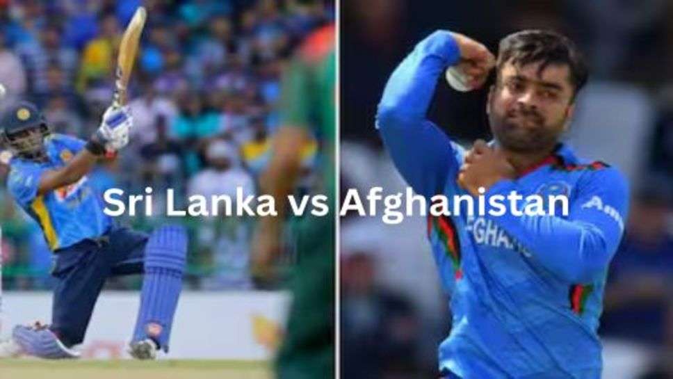 Sri Lanka vs Afghanistan:अफगानिस्तान मैच हारा लेकिन दिल जीत लिया