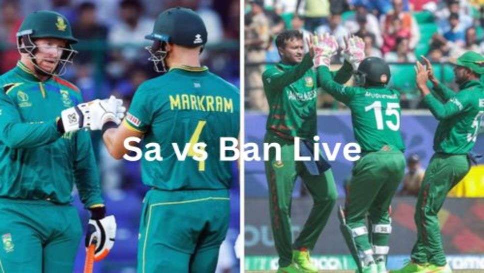 Sa vs Ban Live: डिकाक की शानदार पारी के बाद अफ्रीका चौथी बार 300 पार