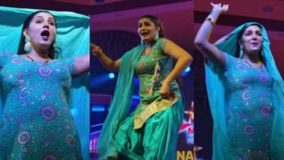 Sapna Chaudhary New Dence : सपना चौधरी ने किया जबरदस्त डांस, देखे वीडियो