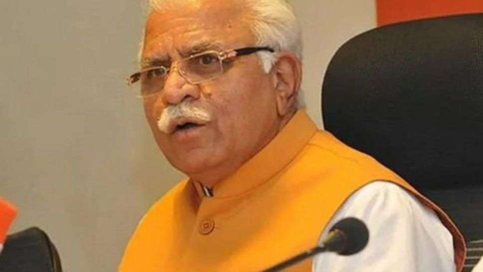 Haryana Govt. : हरियाणा सरकार 45-60 साल के व्यक्तियों को दे रही 3 लाख रूपये की सौगात, जानें कौन सी है योजना