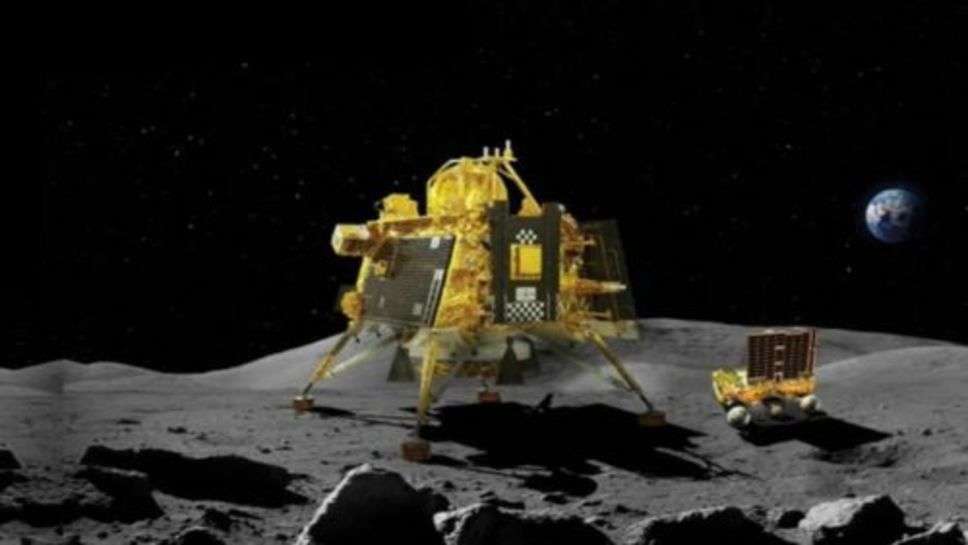 Chandrayaan 3 Soft Landing In Moon: भारत ने रचा इतिहास, सफल रही चंद्रयान 3 की लैंडिंग