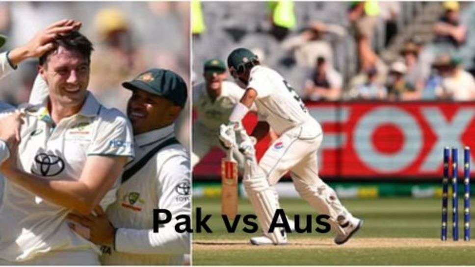 Pak vs Aus Highlight: दुसरे टेस्ट में एक बार फिर से पाकिस्तान हार के कगार पर