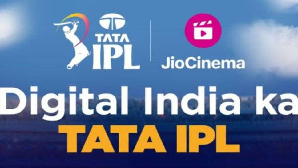 Jio Cinema : आईपीएल फैन पार्क’ में दिखेंगे लाइव मैच, जियो-सिनेमा करेगा डिजिटल स्ट्रीमिंग