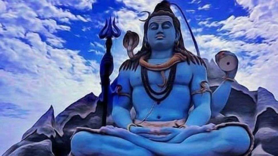 Mahashivratri : कल से इन राशियों की चमक जाएगी किस्मत, जानें अपना राशिफल