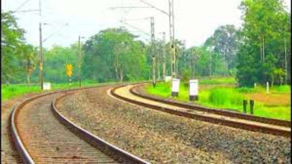 New Railway Line In Haryana: हरियाणा के दो जिलों में बिछाई जा रही नई रेल लाइन, यहां के किसानों की जमीन का होगा अधिग्रहण