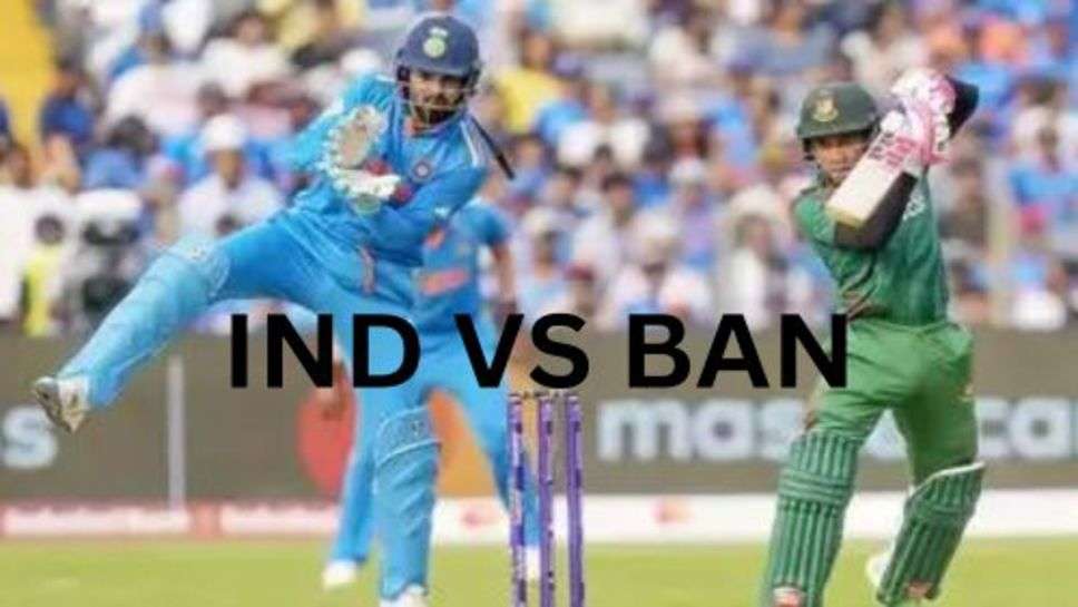 IND VS BAN Live:बांग्लादेश ने भारत के सामने रखा अच्छा लक्ष्य