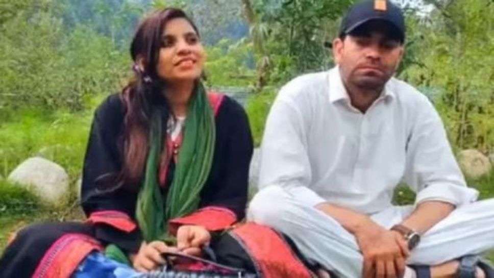 Pakistan News : पाकिस्तान में अंजू 2 महीने में ही क्यों हो गई इतनी परेशान