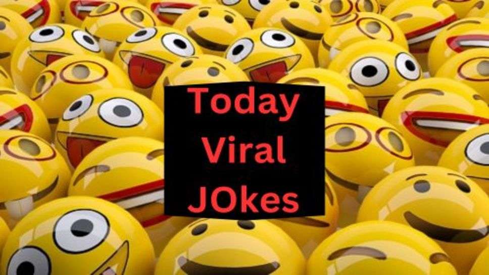 Funny Jokes: मजेदार हरियाणवी शुद्ध देशी चुटकुले