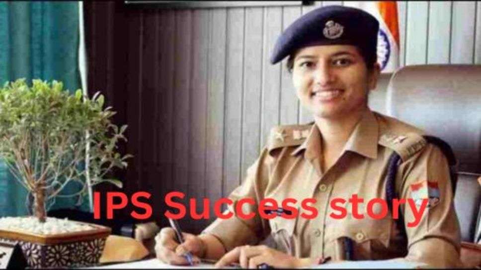 IPS Success story: इसरो के आफर को छोड़ आइपीएस की नौकरी को चुना इस युवा नें।