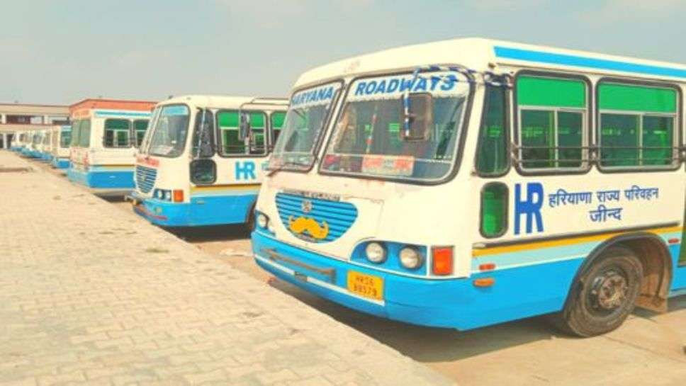 Roadways Bus Time Table : देखें हरियाणा रोडवेज बसों के टाइम टेबल की लिस्ट?