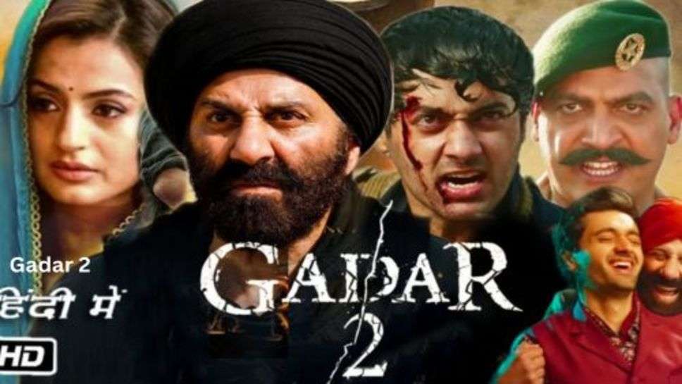 Gadar 2 Box Office Collection: सनी पाजी निकले गड़ी लेके और 400 करोड़ को पिछे छोड़ आए