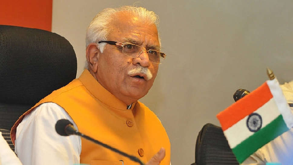 Haryana Sarkar : मनोहर लाल सरकार ने दी बड़ी सौगात; इन गांव की फिरनी को किया जाएगा पक्का, चेक करें अपने गांव का नाम