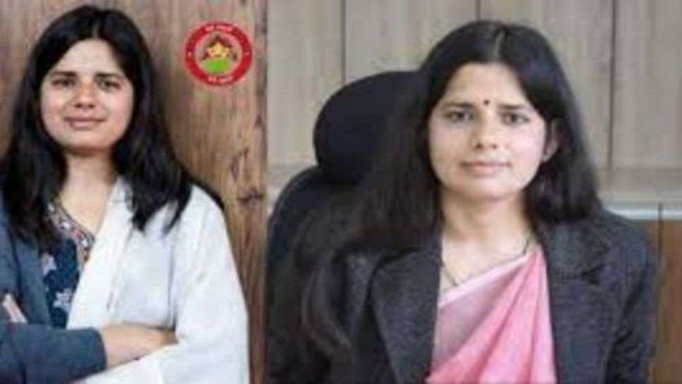 IAS Success Story:   परिवार से लड़कर बनी आईएएस अफसर