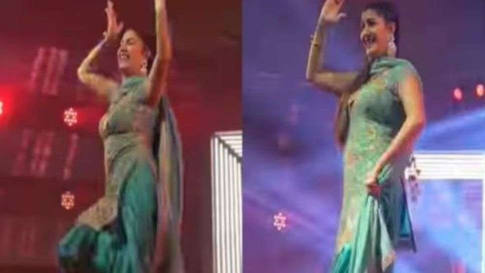 Sapna Chaudhary Dance Video : इस डांस के बाद सपना चौधरी पूरे देश में हो गई थी फेमस, देखें वीडियो