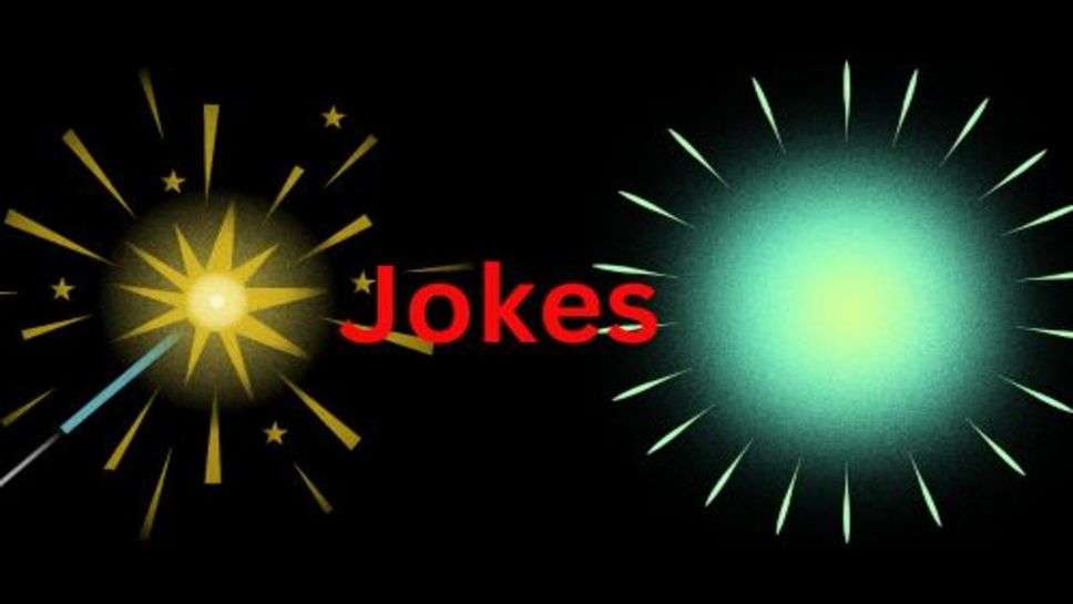 Jokes: ताजा-ताजा फनी जोक्स का मजा लिजिए