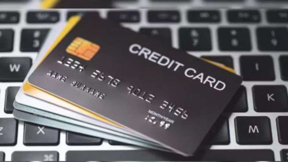 Credit Card की लिमिट बढ़ाने से पहले जान लें कुछ जरूरी बात, वरना हो सकता है नुकसान