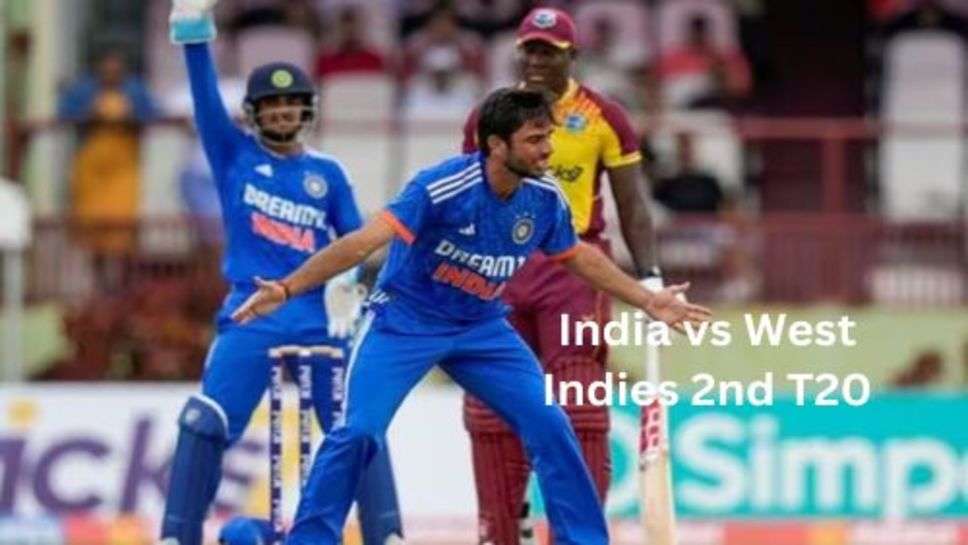 India vs West Indies 2nd T20, 2023: हार्दिक पांड्या की एक गलती से टीम इंडिया को देखना पड़ा हार का मुंह