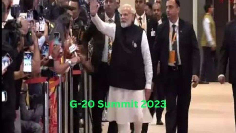 G-20 Summit 2023: भारत में होने वाले जी 20 समिट पर कितना रहा खर्च, विपक्ष ने लगाया बजट से ज्यादा खर्च का आरोप