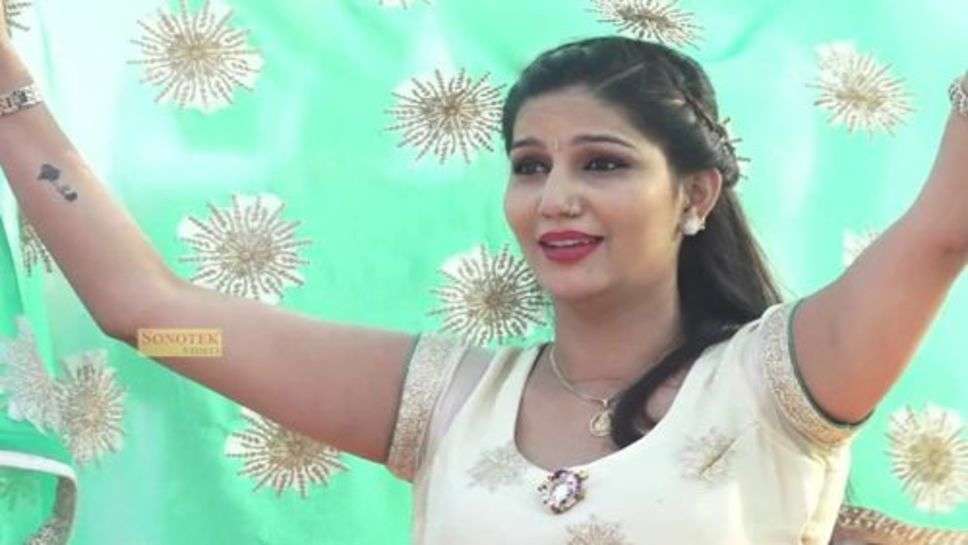 sapna chaudhary : सपना का डांस देख, 70 साल के ताऊ ने दिखाया अपना जलवा