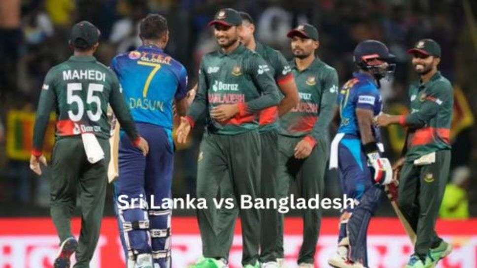 Sri Lanka vs Bangladesh : एशिया कप सुपर -4 का दूसरा मुकाबला श्रीलंका और बांग्लादेश के बीच, जो हारा समझो वो बाहर