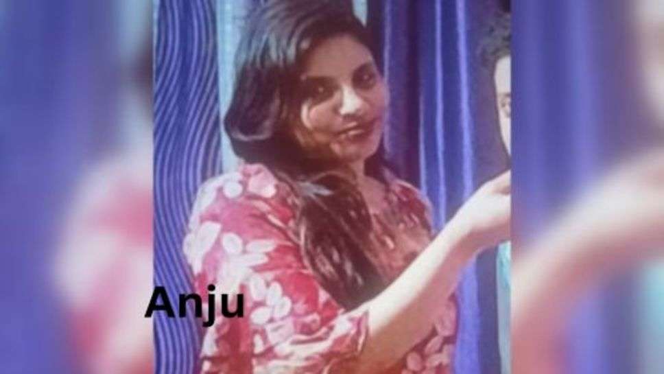 Anju Love Story: पाकिस्तान पहुंची अंजू को वहां जाकर अब आई हिन्दूस्तान की याद