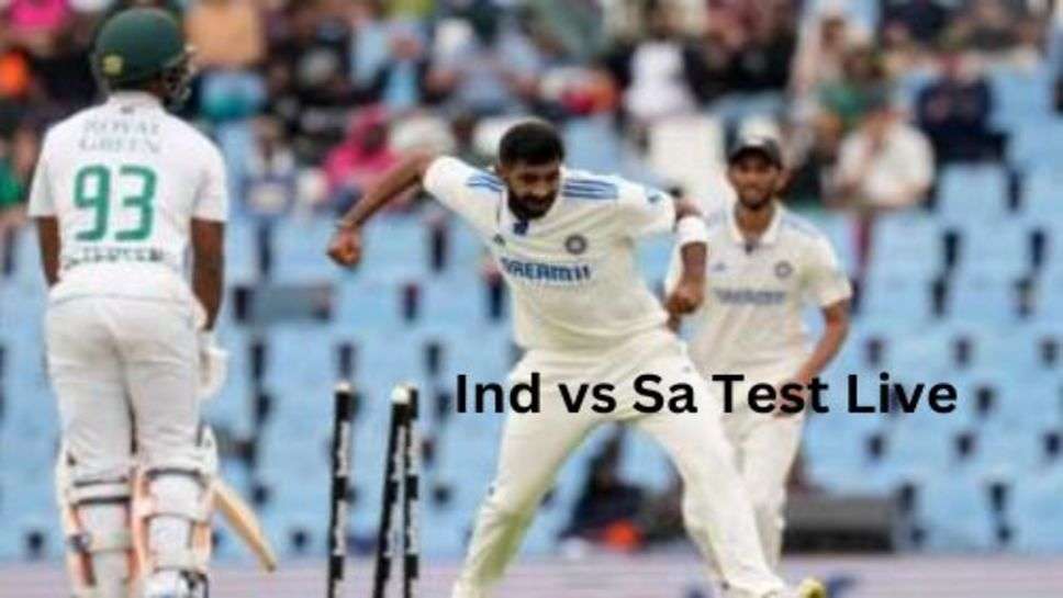 Ind vs Sa Test Live:भारत की मुश्किलों मेंं इजाफा, अफ्रीका बड़ी बढ़त की और अग्रसर